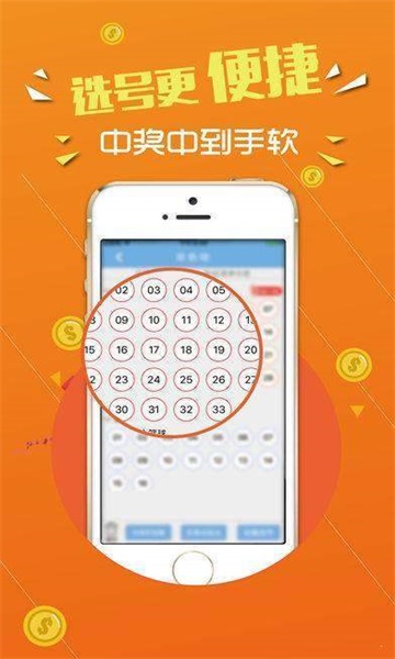 澳门一肖—码精准100王中王,持久设计方案_nShop66.111