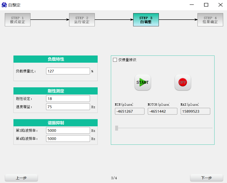 白小姐一肖一码准确一肖,仿真实现方案_增强版70.380