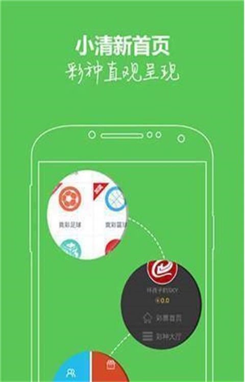 新澳门今晚开奖结果号码是多少,准确资料解释落实_Phablet88.213