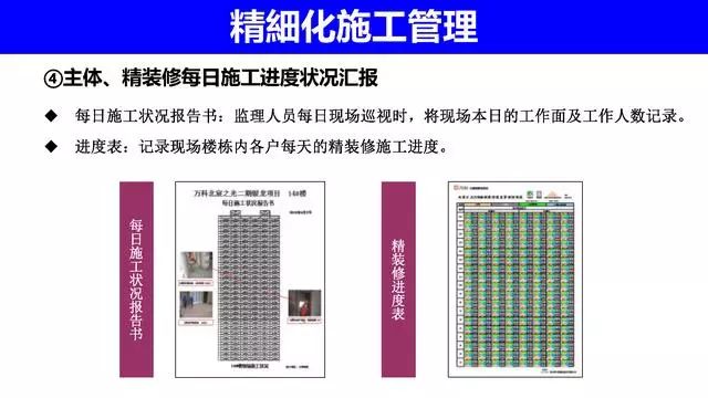 新奥门特免费资料大全198期,全面数据应用实施_2DM30.978