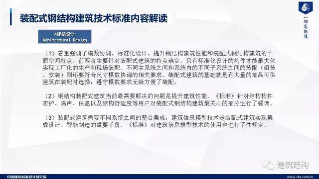 79456濠江论坛最新版本更新内容,准确资料解释落实_标准版90.65.32