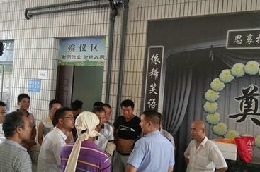 桥西区殡葬事业单位最新动态更新报道