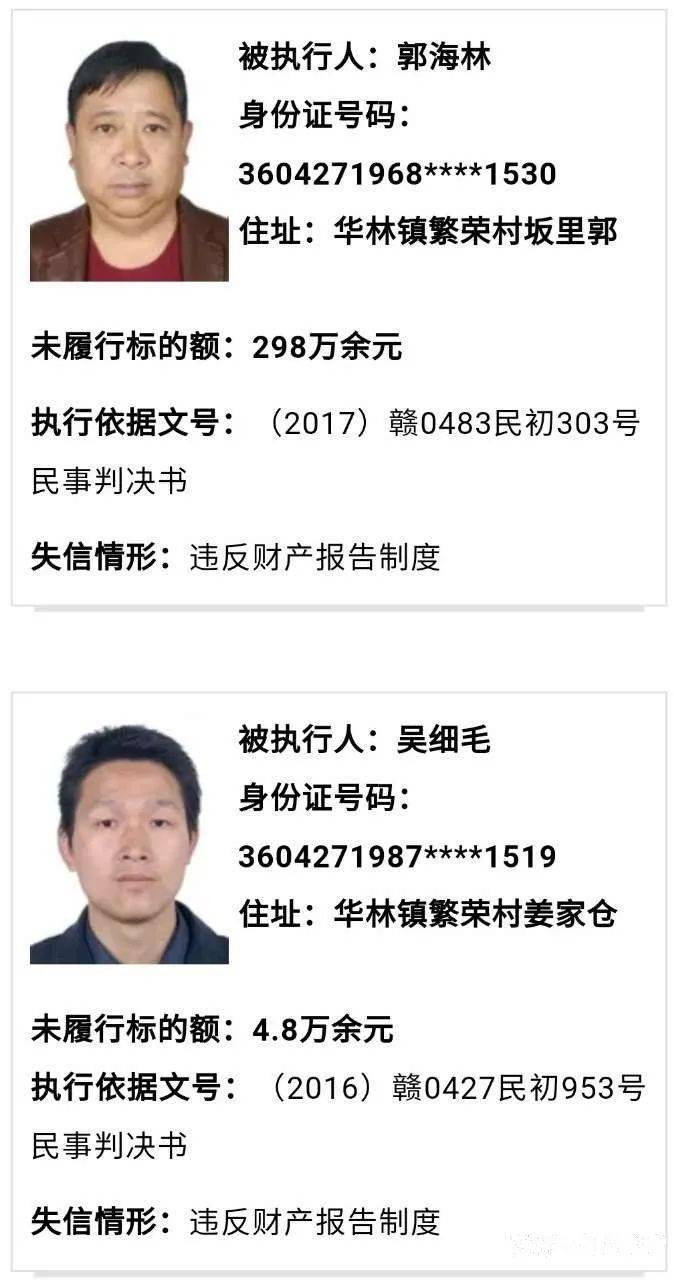 横塘镇最新人事任命动态解读