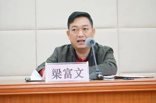 西林县教育局领导团队引领教育变革，塑造未来之光启航新征程