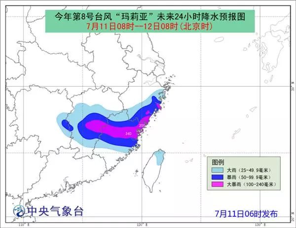 伊敏林场最新天气预报概览