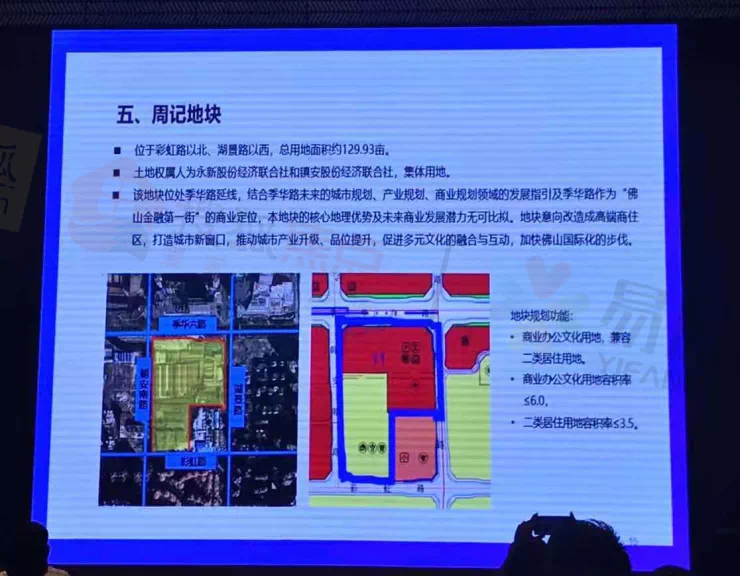 斯塔村最新招聘信息汇总