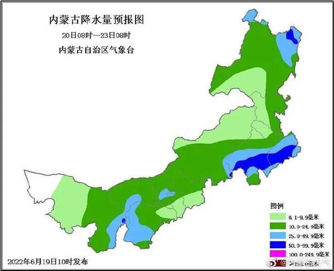 科尔沁右翼中旗级托养福利事业单位发展规划展望