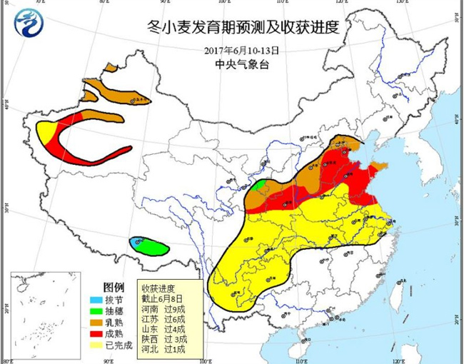 麦市乡天气预报更新通知