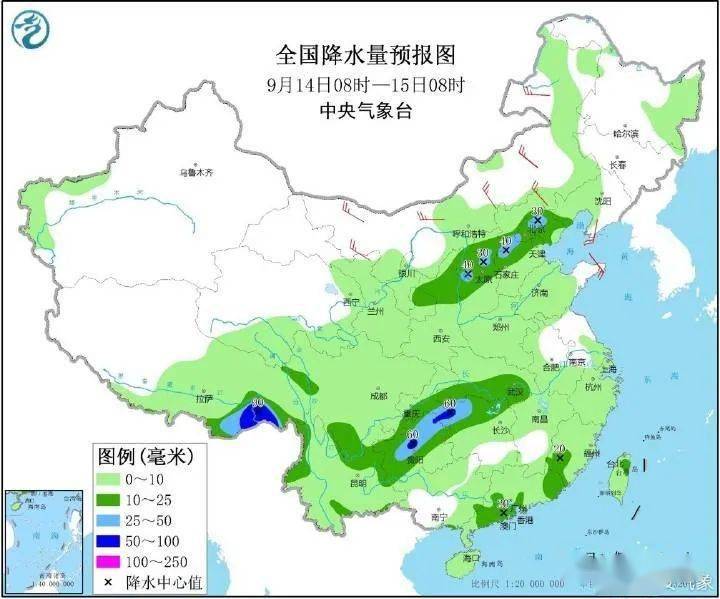 万塘乡天气预报更新通知