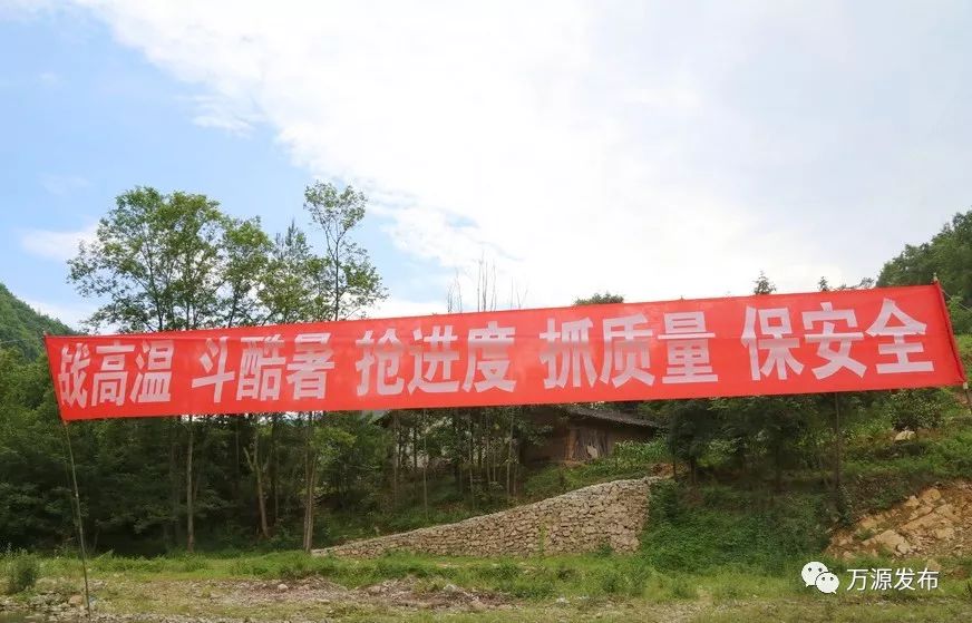 地寺坪村委会新项目，重塑乡村，推进可持续发展