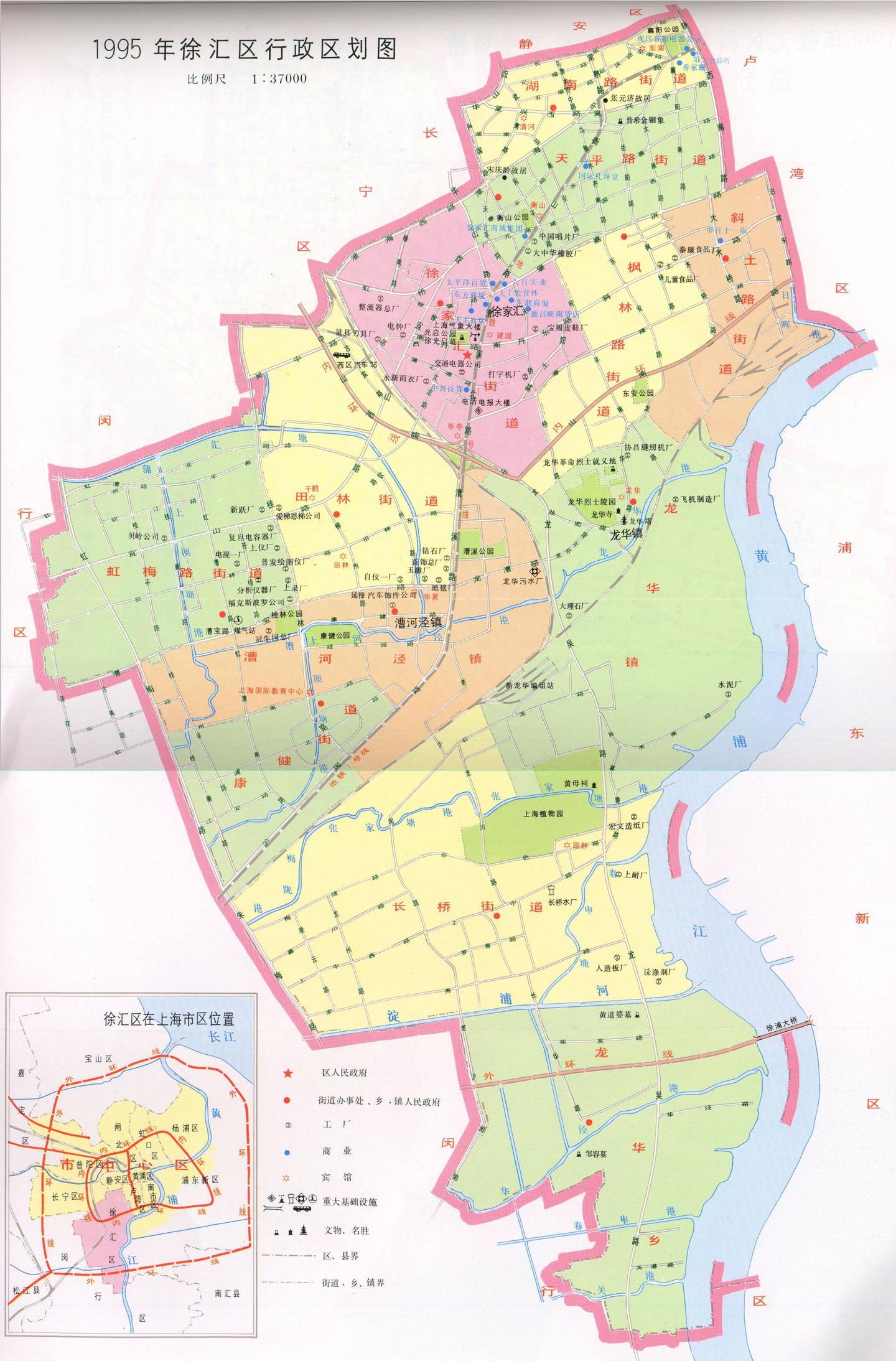 徐汇区计生委最新发展规划展望