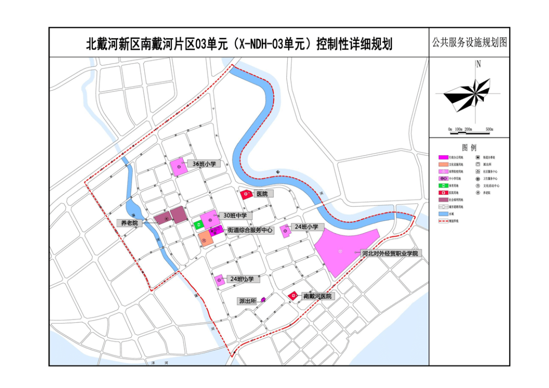 裕华区自然资源和规划局推动区域可持续发展与规划创新新动态