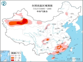 百都乡天气预报更新通知