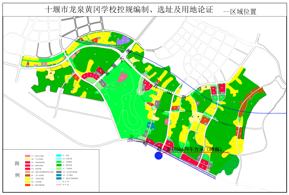 湛河区自然资源和规划局最新项目概览及发展规划解析