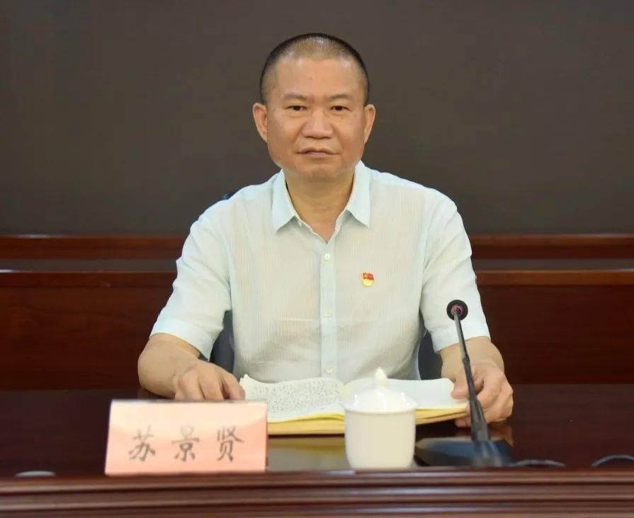 文桥镇人事任命揭晓，塑造未来，激发新活力