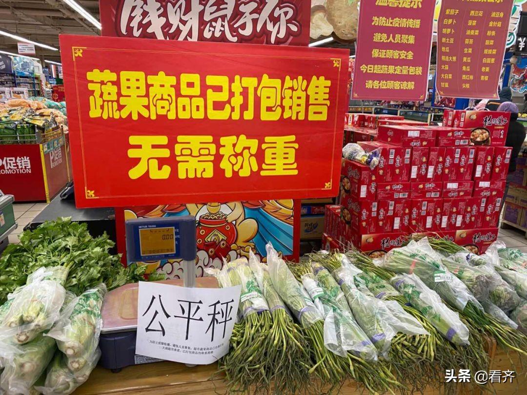 齐齐哈尔市食品药品监督管理局领导团队最新概述