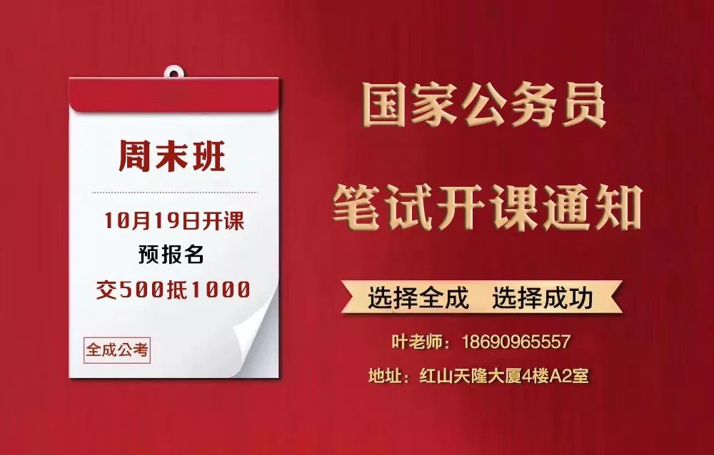 滨湖区农业农村局招聘启事，最新职位空缺及要求