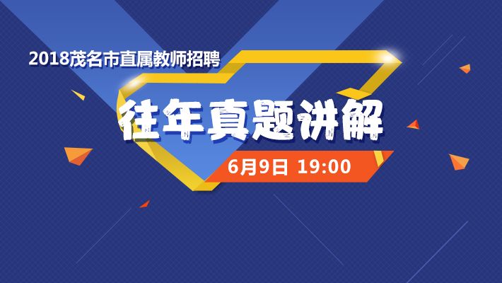 兰石镇最新招聘信息全面解析