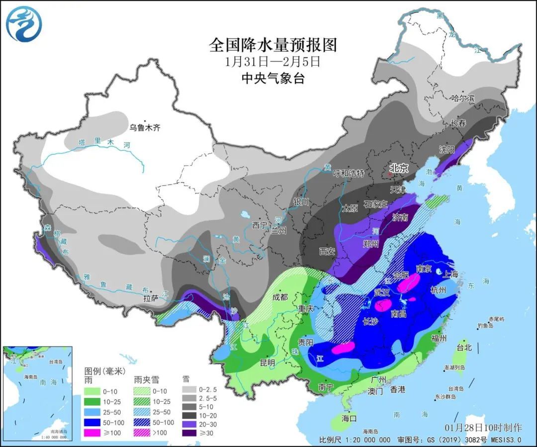 天雄村天气预报更新通知