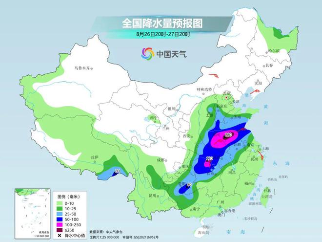 九公桥镇天气预报更新通知