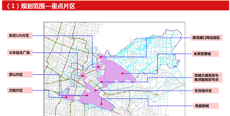 天宁区应急管理局现代化应急管理体系发展规划，提升城市安全水平