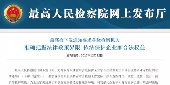 千阳县审计局最新招聘启事概览