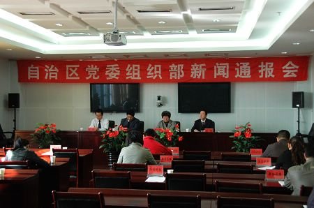 兴平市人力资源和社会保障局最新招聘信息全面解析