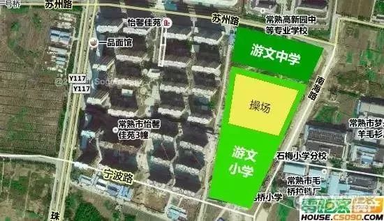 常熟市小学最新发展规划，塑造未来教育的蓝图