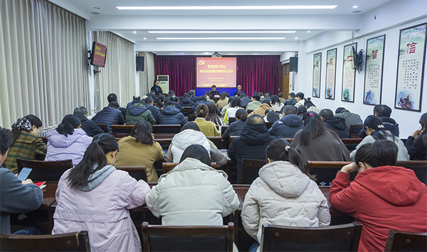 陵县发展和改革局领导团队，引领未来发展的新力量