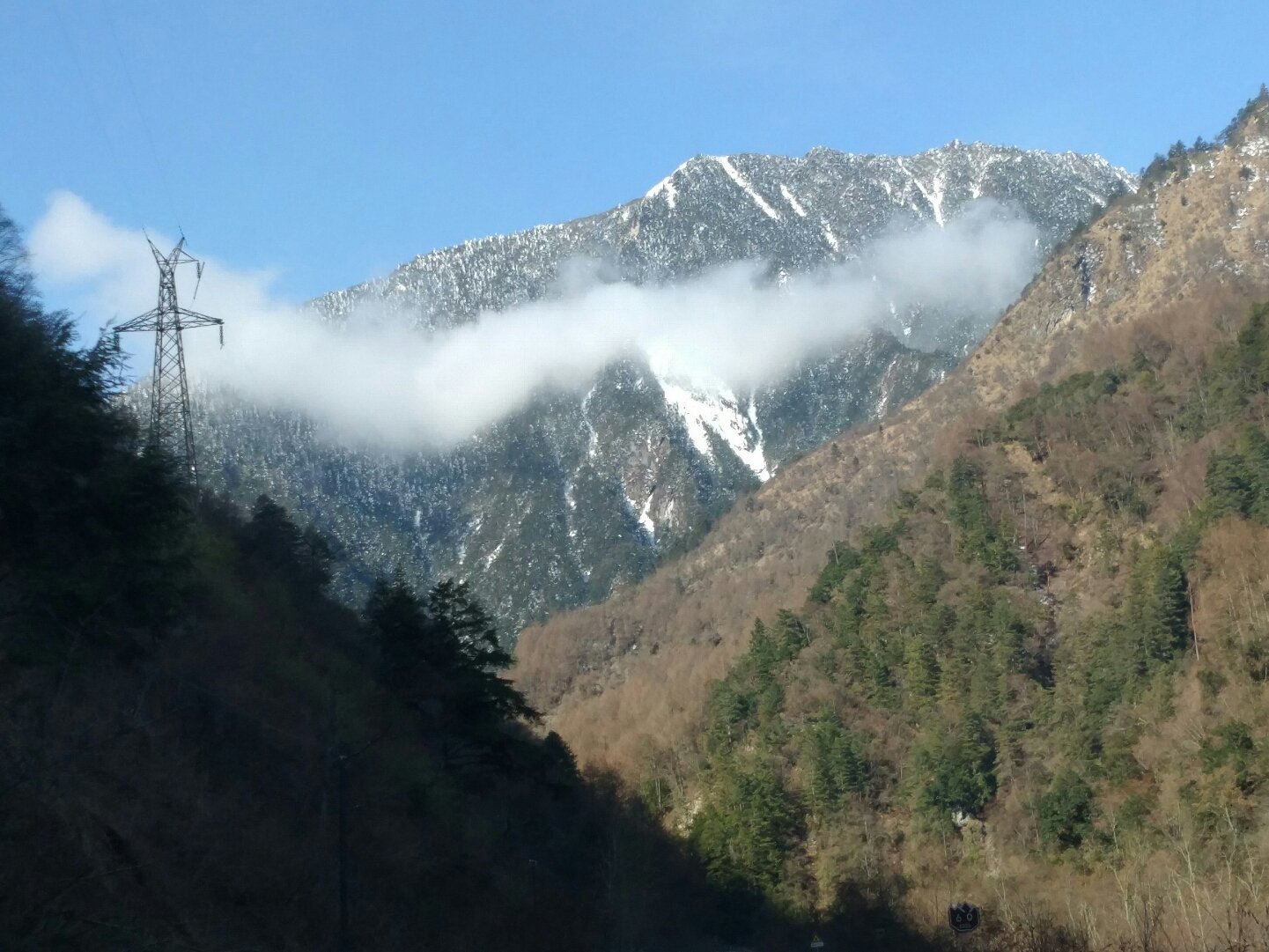 卧龙乡天气预报更新通知