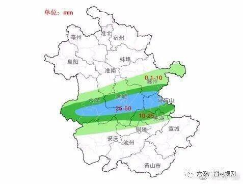 汀溪乡天气预报更新通知