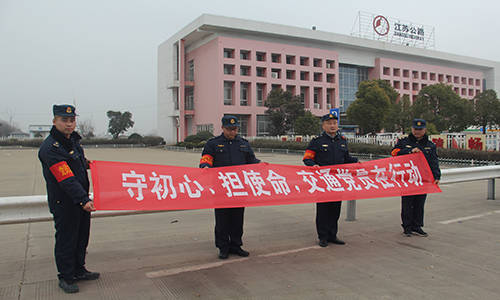 滦县级公路维护监理事业单位最新项目深度探究