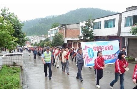 务川仡佬族苗族自治县住房和城乡建设局招聘启事新鲜出炉