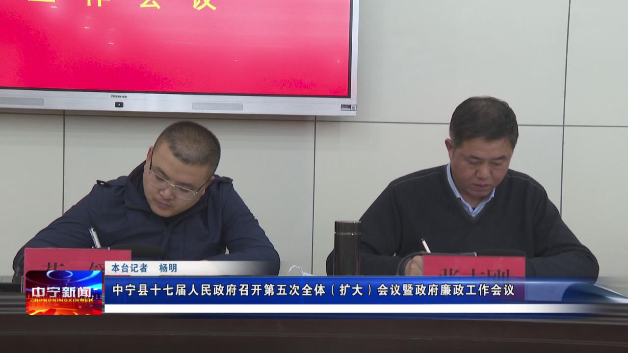 宁城县县级公路维护监理事业单位领导概况更新