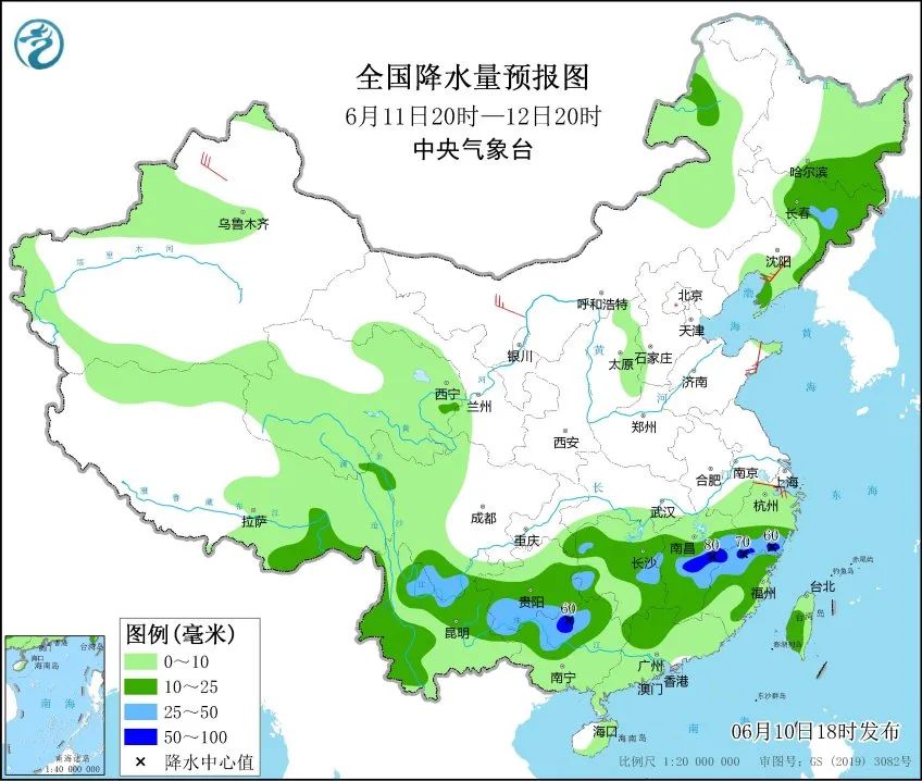 坦坪乡天气预报更新通知