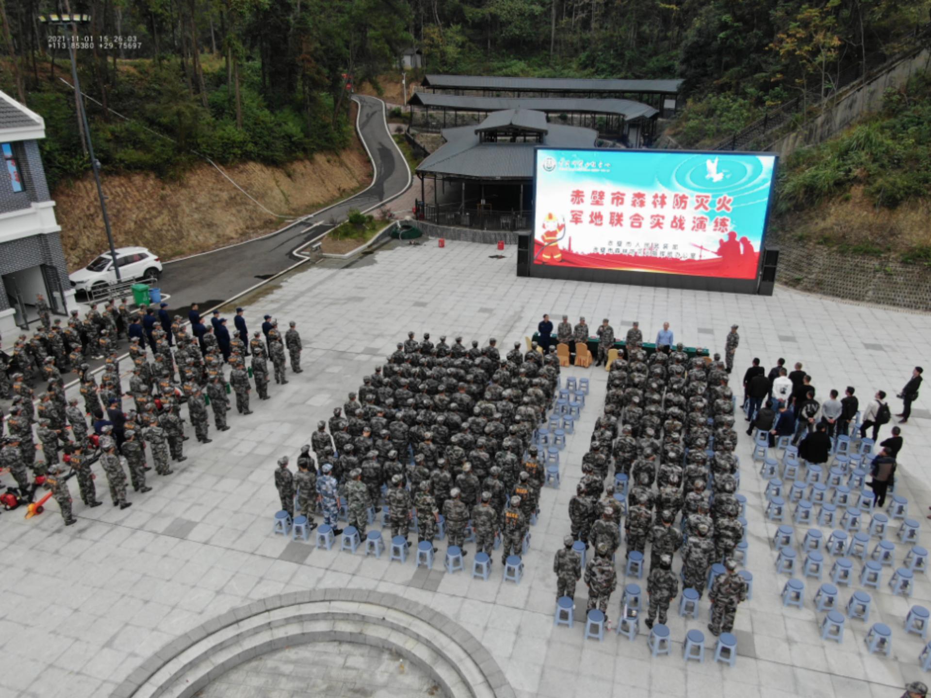 黄龙县应急管理局领导团队全新亮相，工作展望与未来规划