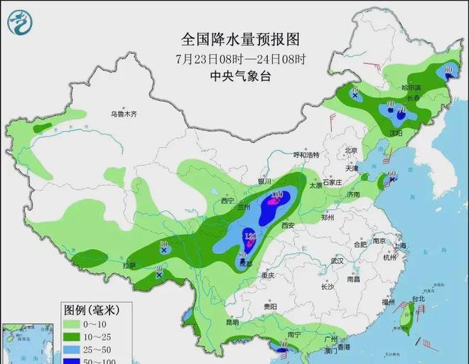 三角线社区居委会天气预报更新通知