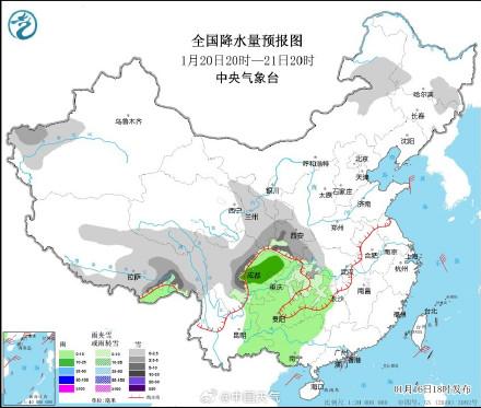 韩公渡镇天气预报更新通知