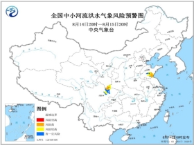 洪河乡最新天气预报通知