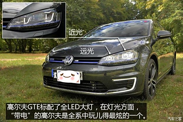 高尔夫GTI（进口）最新资讯速递