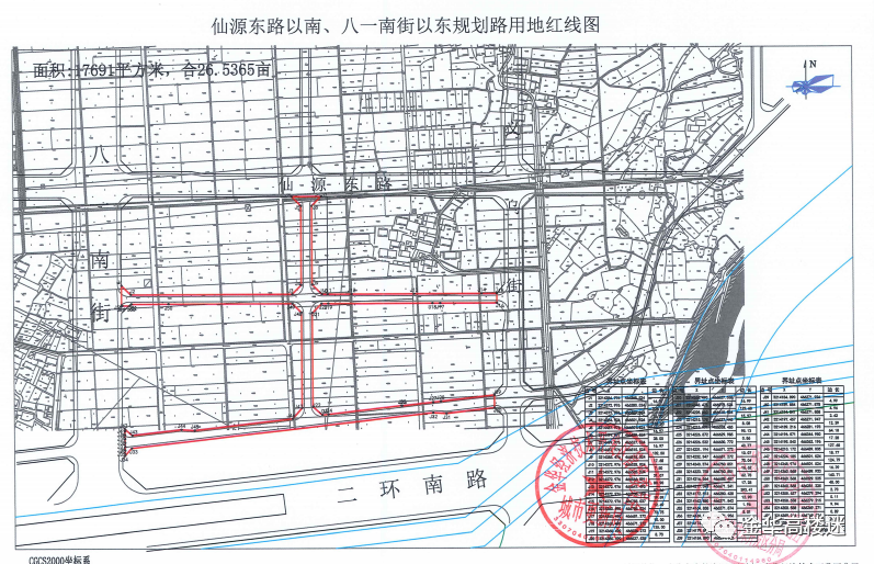 金盆岭街道最新发展规划，塑造未来城市新面貌蓝图