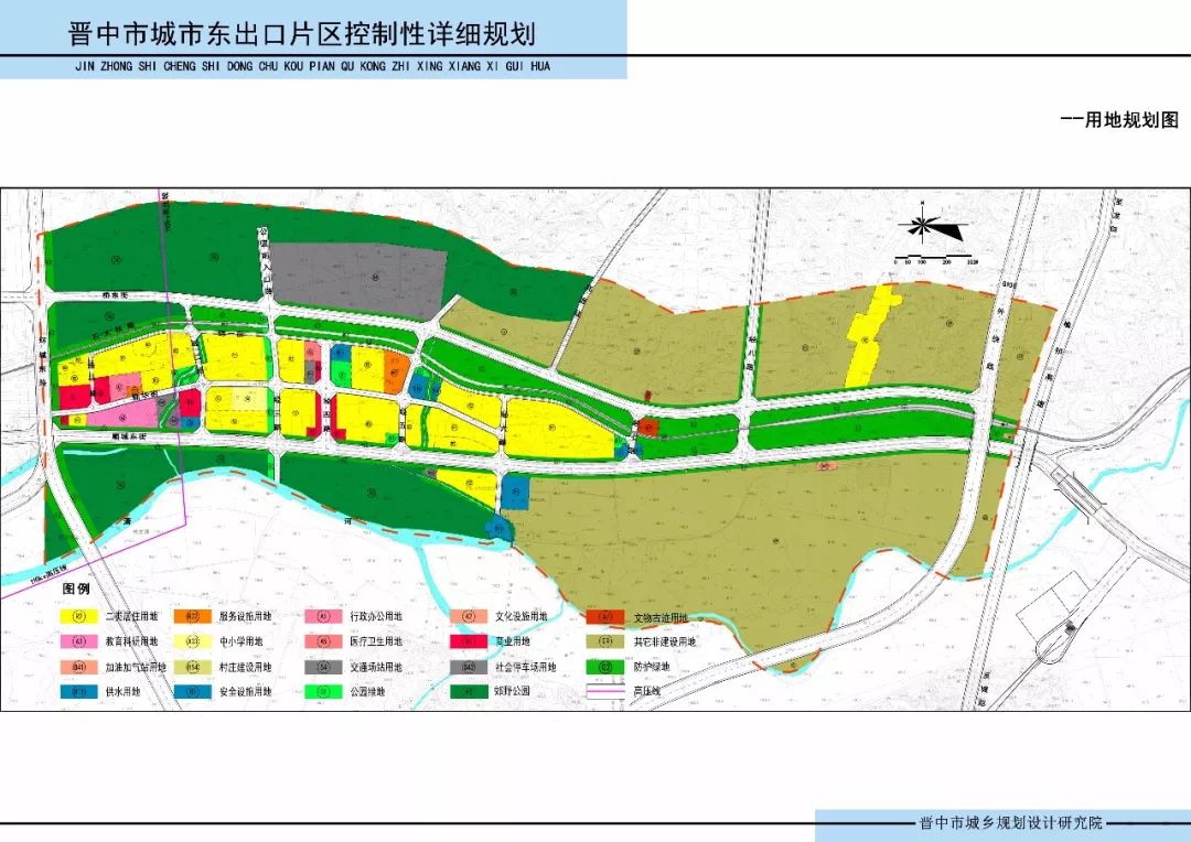 麦龙村全新发展规划揭晓