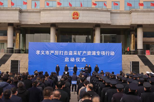 孝义市最新领导团队概况，吕梁市孝义市领导团队一览