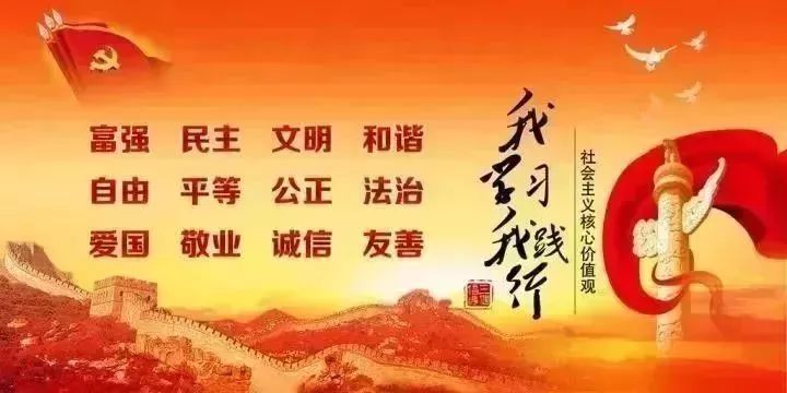 南大山满族乡最新招聘信息汇总