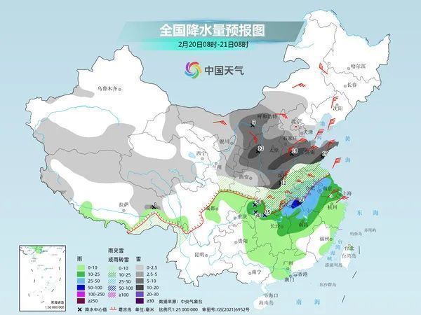 琅琚镇天气预报更新通知