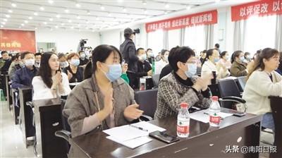 南阳市人口和计划生育委员会发布最新动态