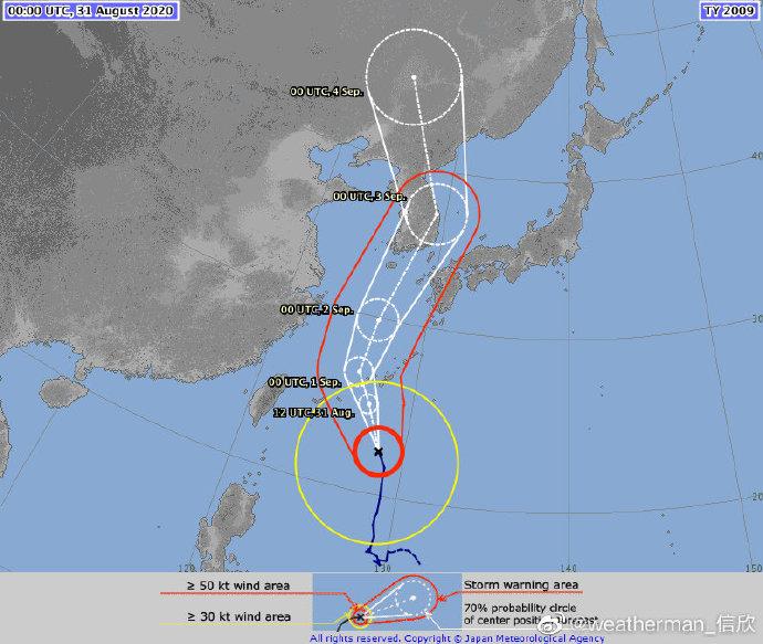 德吉林村天气预报更新通知