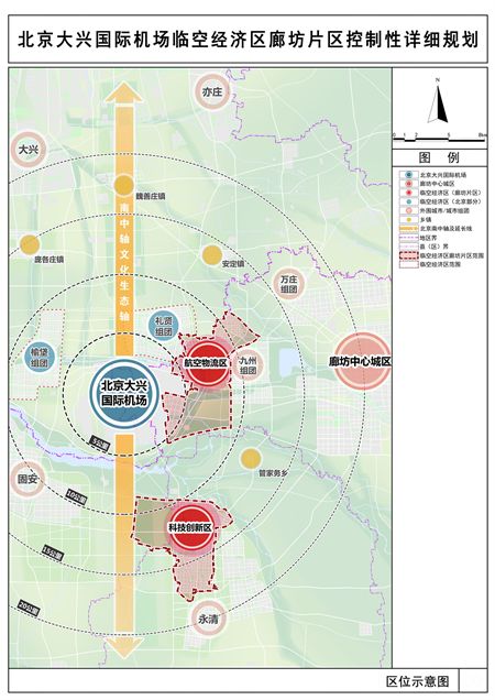 2025年1月30日 第21页