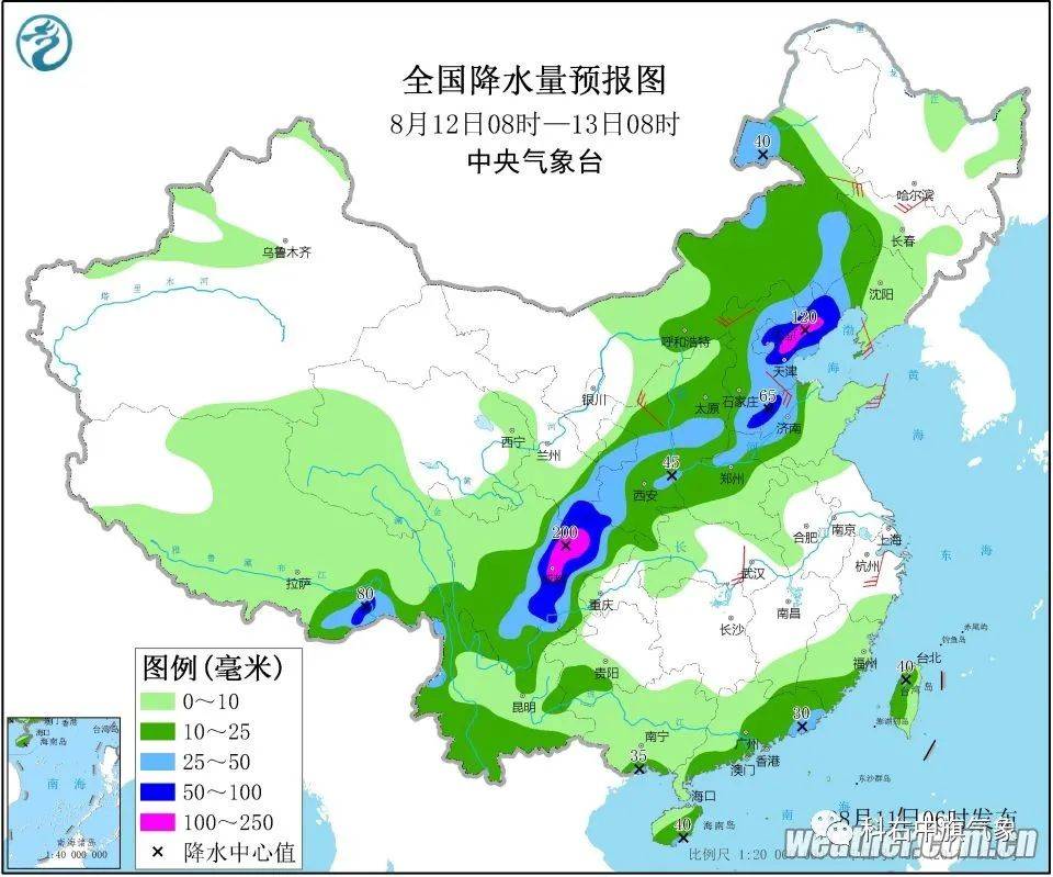 三隆镇天气预报更新通知