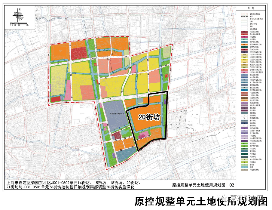 郑家台社区居委会最新发展规划概览